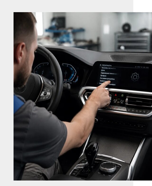Русификация BMW в Нижнем Тагиле по цене от 13428 р. | ФастМобиль-Нжн