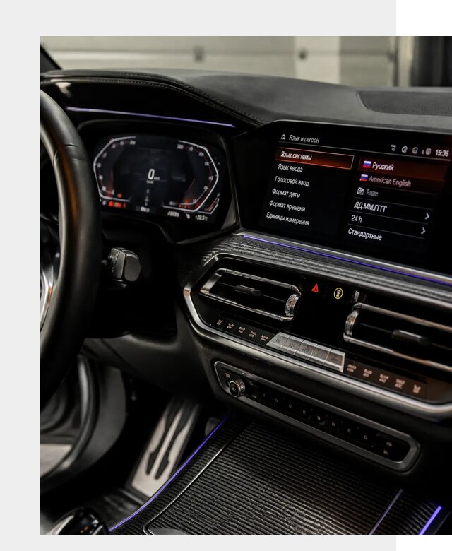Русификация панели приборов BMW в Нижнем Тагиле от 6141 р. | ФастМобиль-Нжн