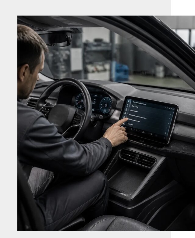 Русификация BYD Yuan Pro в Нижнем Тагиле от 8223 р. | ФастМобиль-Нжн