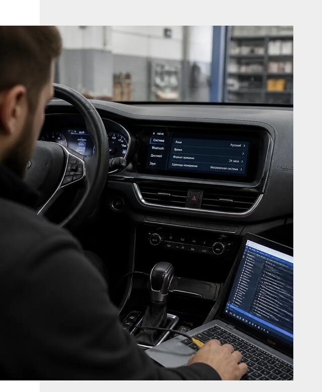 Профессиональная русификация Changan CS75 под ключ в Нижнем Тагиле