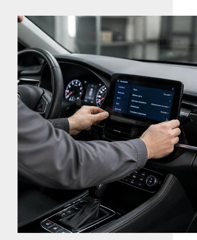 Русификация Changan EADO в Нижнем Тагиле по цене от 8848 р. | ФастМобиль-Нжн