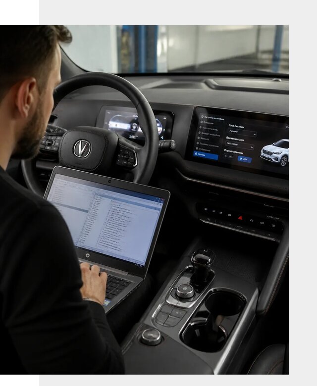 Русификация автомобиля Changan UNI-T под ключ в Нижнем Тагиле