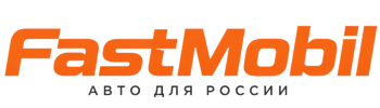 Русификация автомобилей в Нижнем Тагиле – ФастМобиль-Нжн 2026
